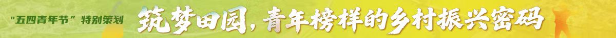 微信圖片_20250430150524.jpg